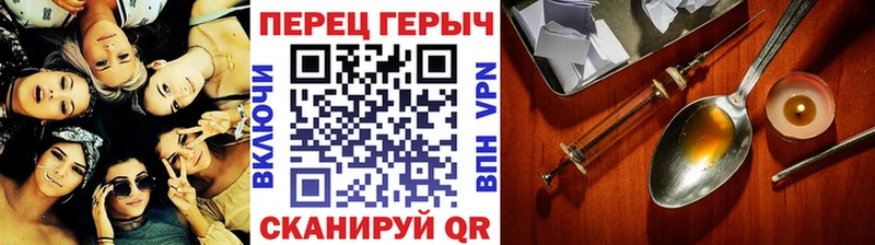 Купить  Мостовской  Героин афганец 