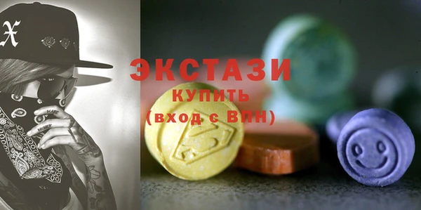МДПВ Алзамай