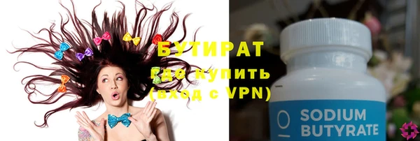 прущий лед Алексин