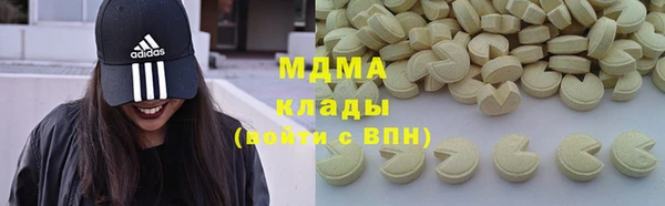 прущие крисы Алексеевка