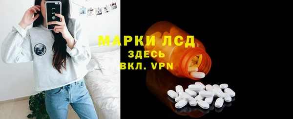 прущий лед Алексин