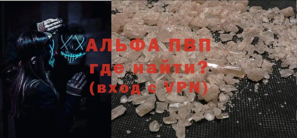 МДПВ Алзамай