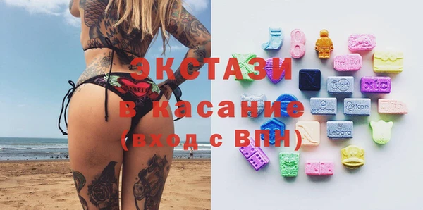 прущий лед Алексин