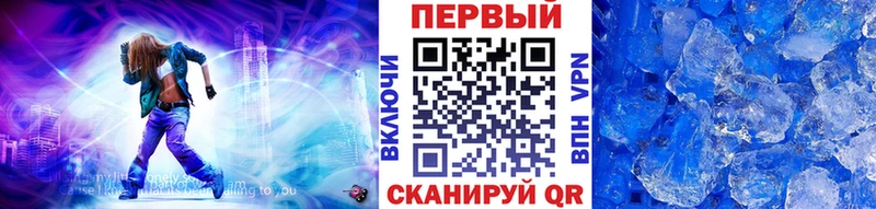 Первитин Декстрометамфетамин 99.9% Мостовской