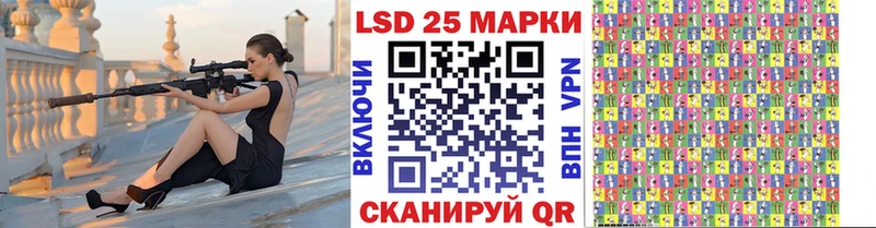 Купить где  Мостовской  Наркотические марки 1,8мг 