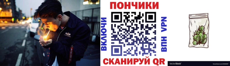 Марихуана Bruce Banner  Купить где  Мостовской 